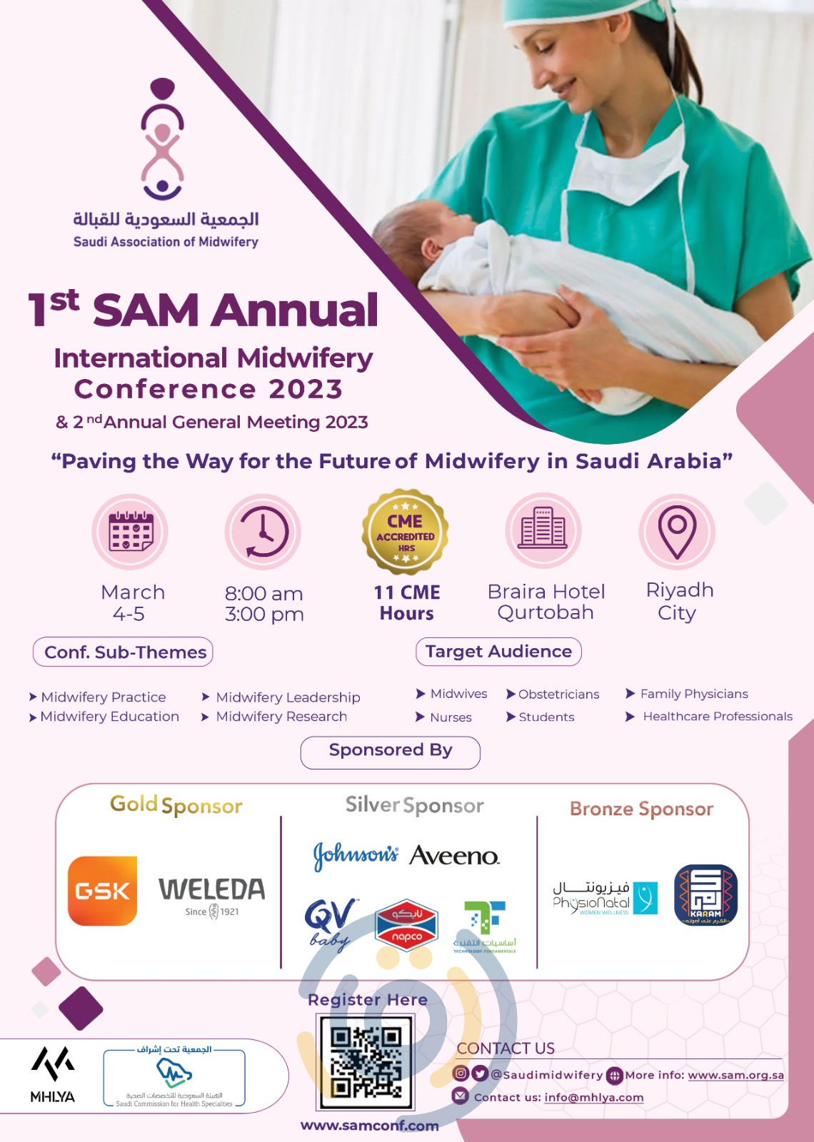⏰ بـ 11 📢The 1st SAM Annual International Midwifery Conference 2023🏢