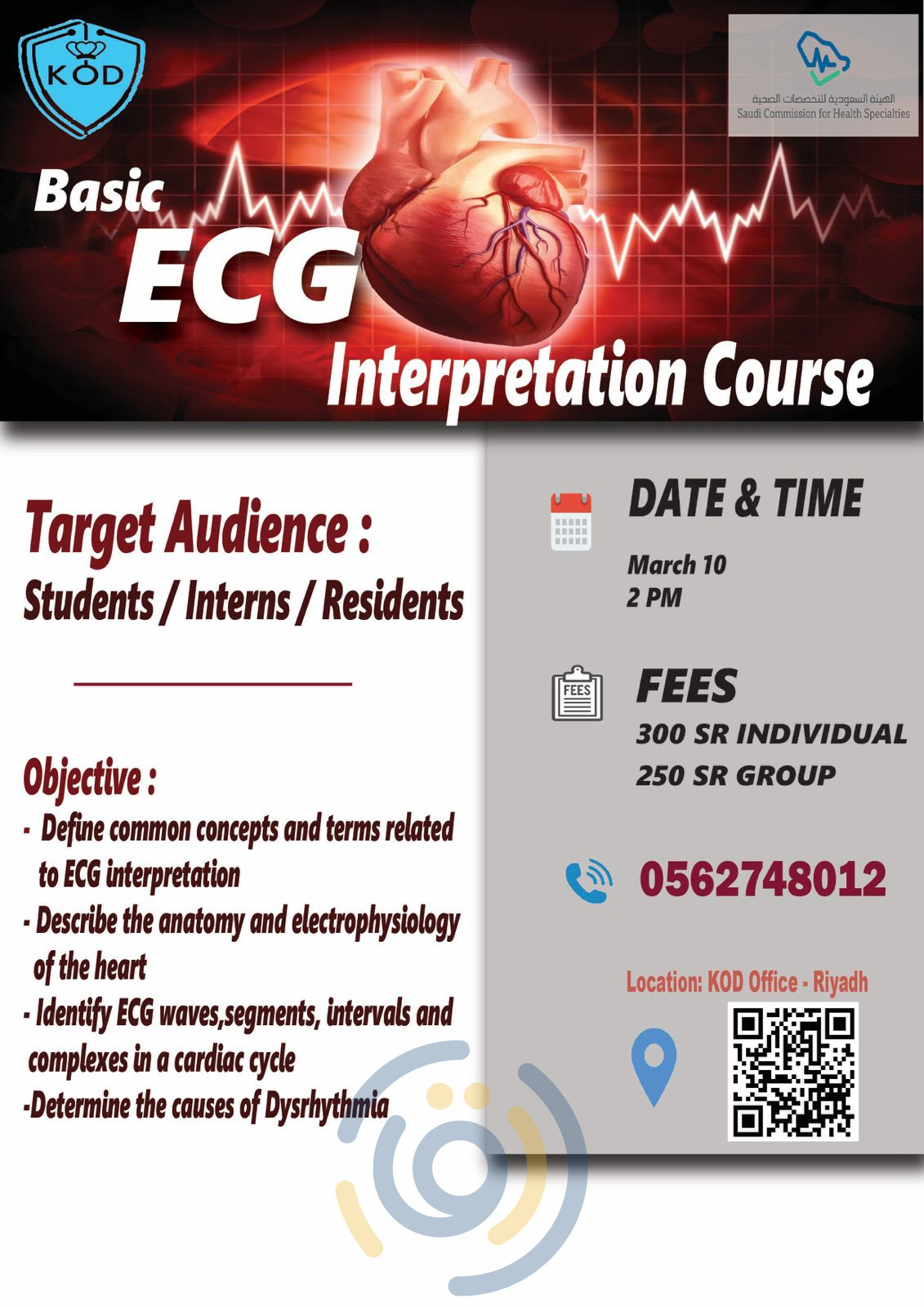  basic ecg interpretation course 