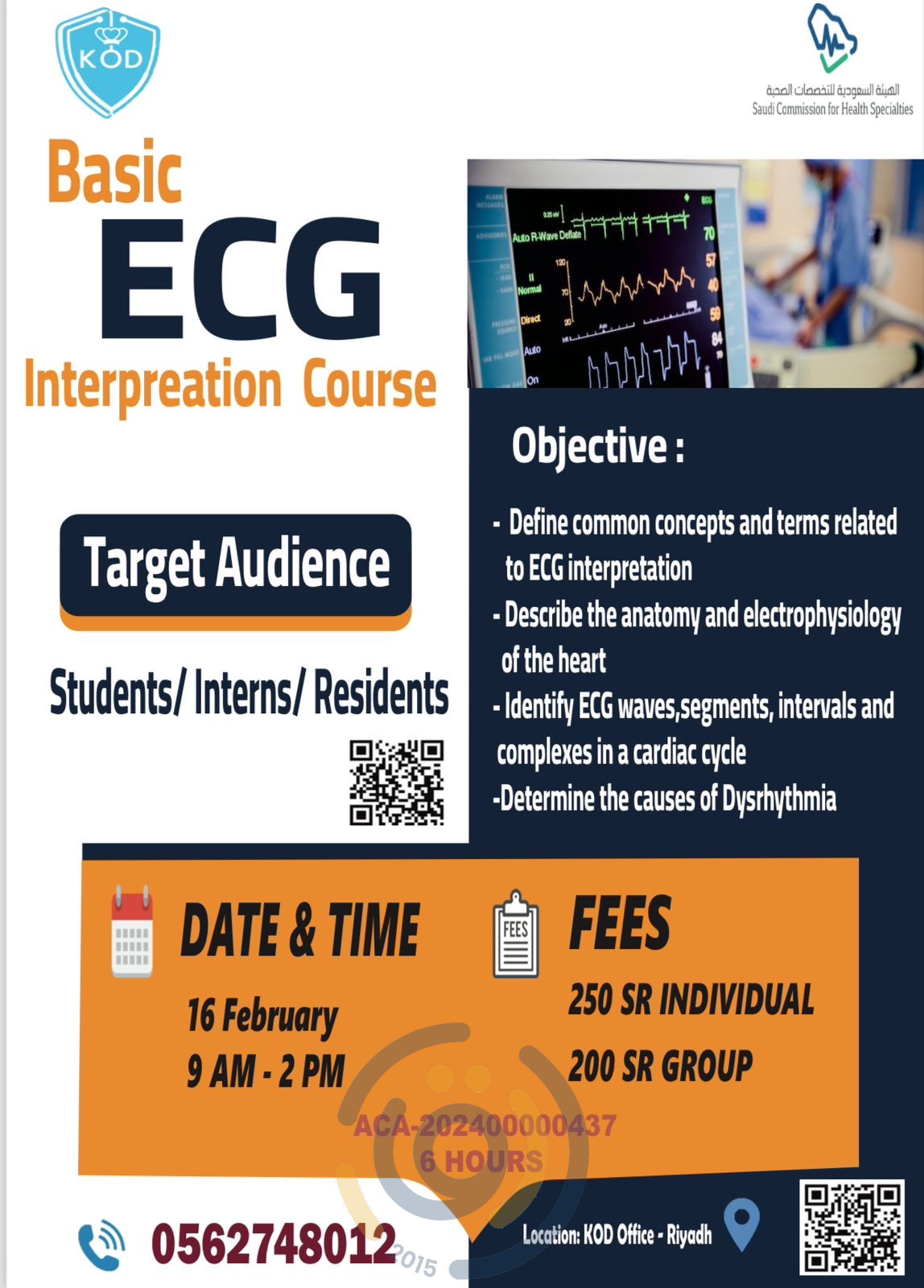  6 basic ecg interpretation course 